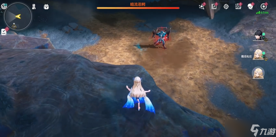 鸣潮暗流恶鳄给什么