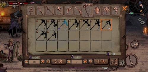 异化之地武器碎片怎么刷 异化之地武器碎片速刷攻略一览