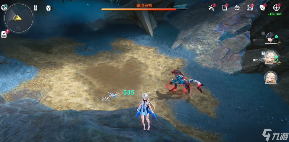 鸣潮暗流恶鳄给什么