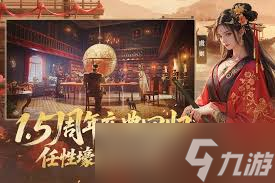 魔兽世界经验丰富的向导任务怎么完成