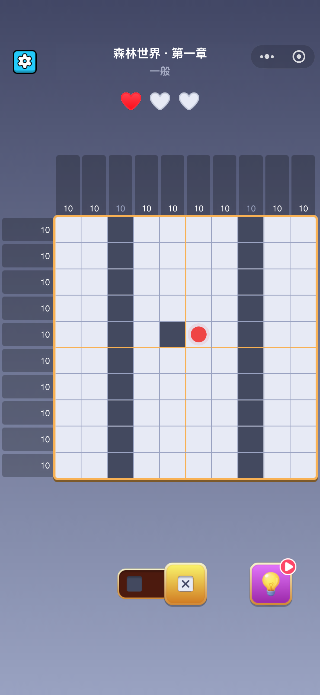 每天数织什么时候出 公测上线时间预告