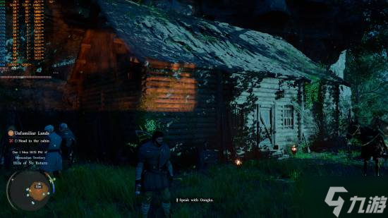 神了!《红色沙漠》PC性能优化绝佳 未受D加密影响