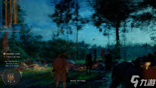 神了!《红色沙漠》PC性能优化绝佳 未受D加密影响