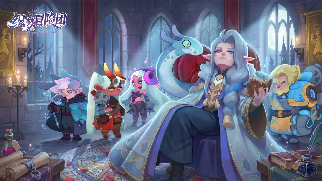 织梦冒险团全维度攻略解析