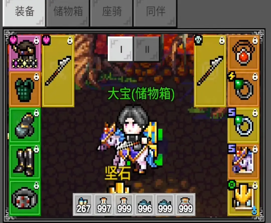 光之守护者低配熔岩之地如何挖矿