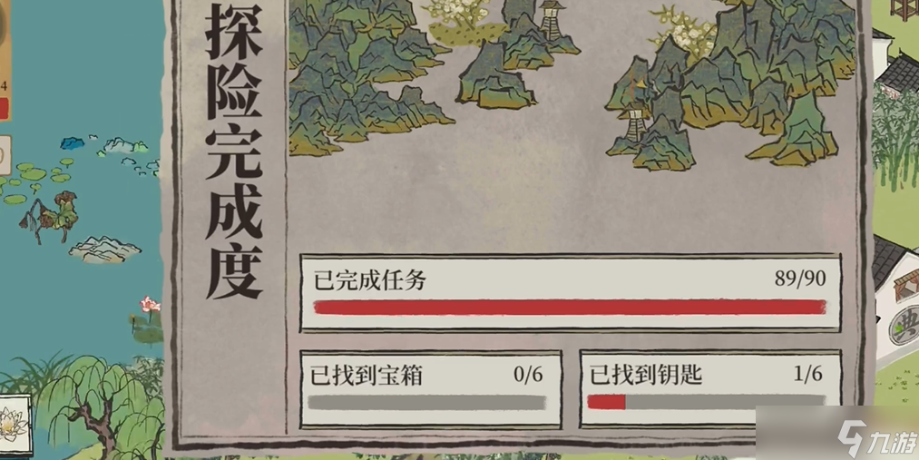 江南百景图去哪找钥匙