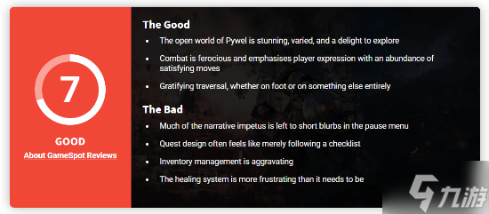 《红色沙漠》GS7分!战斗凶猛但叙事拉胯