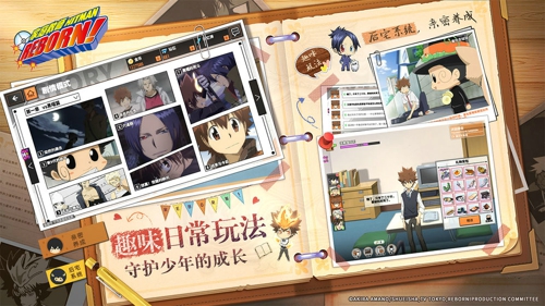 家庭教师手游贝尔带什么辅助卡 家庭教师手游贝尔辅助卡推荐一览