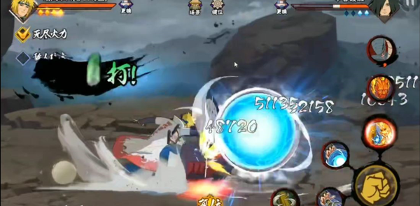 火影忍者手游秽土水门什么时候出 火影手游秽土水门技能一览