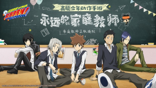 家庭教师手游哪个英雄厉害 家庭教师手游哪个角色厉害