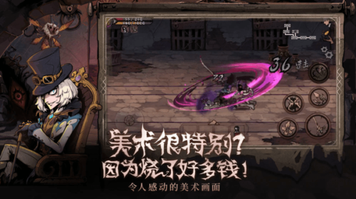 异化之地怎么玩 异化之地玩法攻略