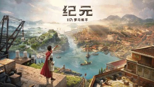 模拟经营游戏佳作大盘点