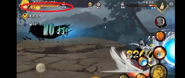 火影忍者手游秽土四代怎么玩 火影手游秽土四代连招一览