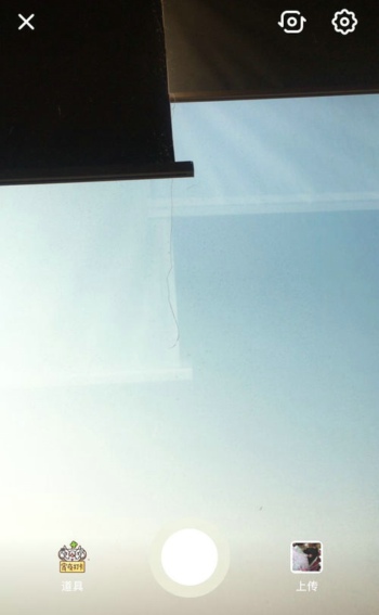 抖音能看访客记录吗  抖音怎么看访客记录