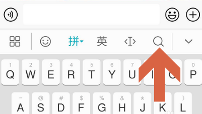 华为手机怎么识别图片文字  华为识别文字怎么用