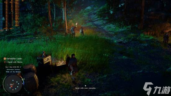 神了!《红色沙漠》PC性能优化绝佳 未受D加密影响