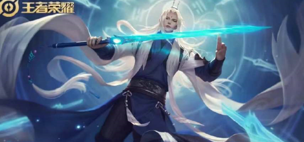 王者荣耀s18战令什么时候开始 王者荣耀战令奖励一览