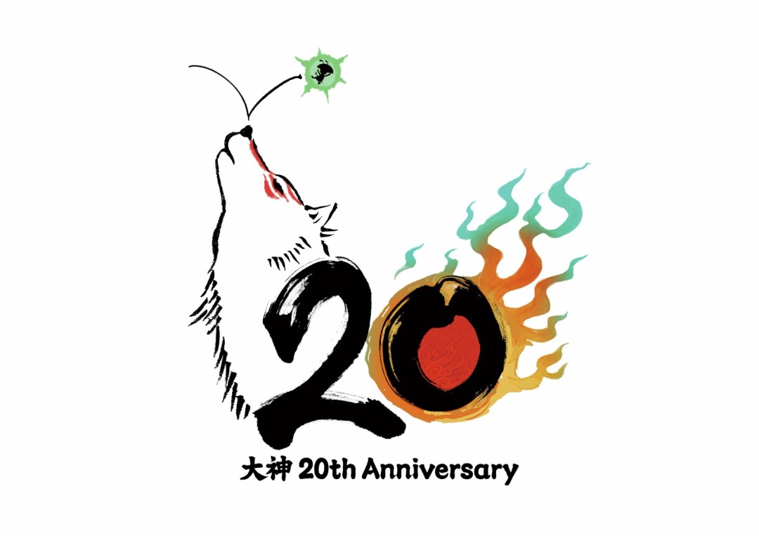 卡普空上线大神20周年纪念网站并预告多项活动