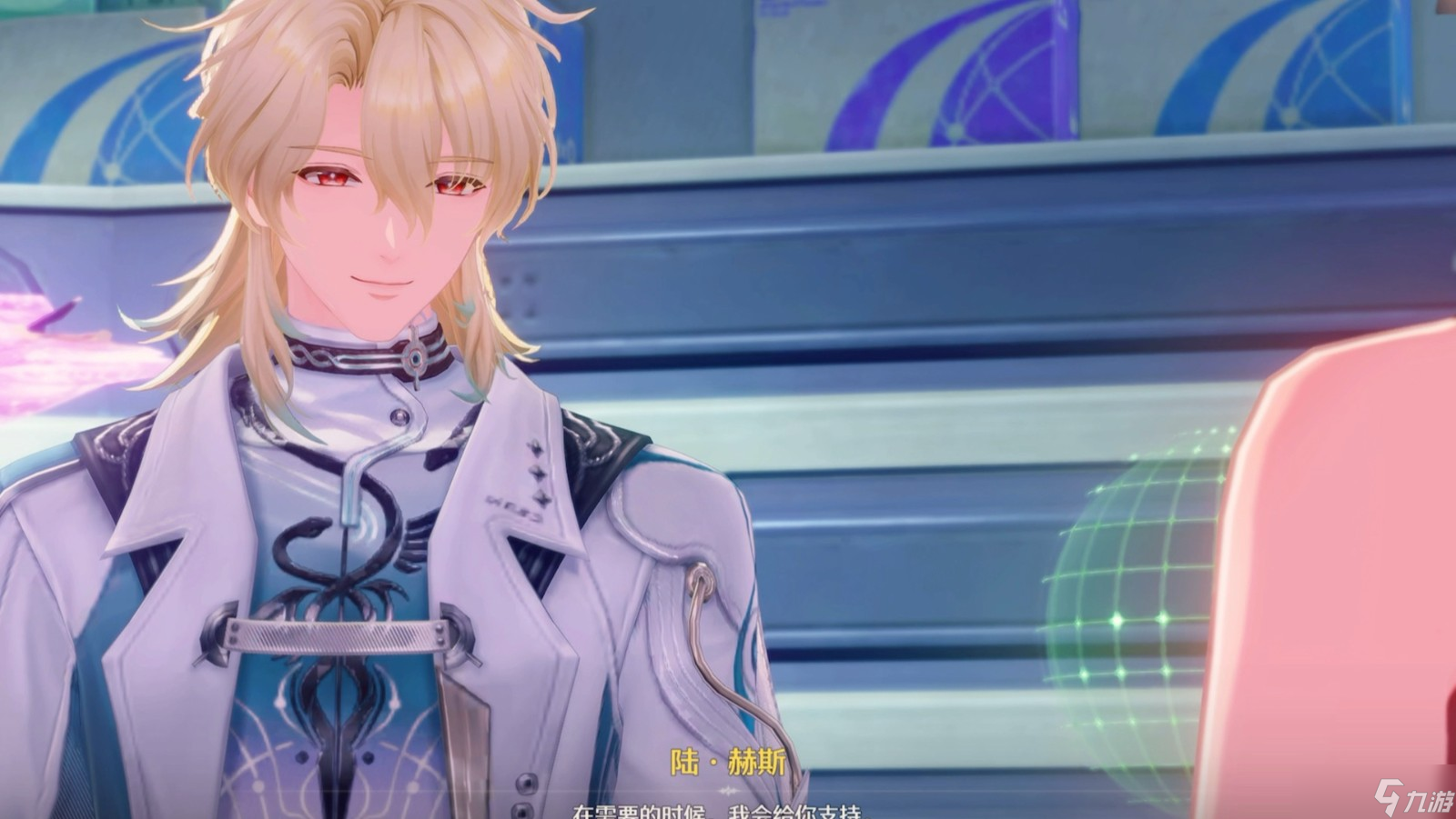 鸣潮陆赫斯怎么培养