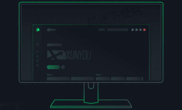 迅游加速器FPS外置准星怎么设置_外置准星会被封号吗