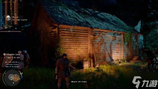 神了!《红色沙漠》PC性能优化绝佳 未受D加密影响