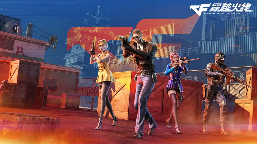 穿越火线怀旧服为何从爆火期待沦为“鬼服”