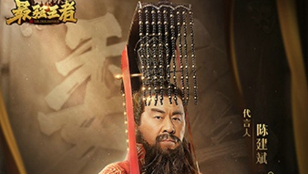 最强王者手游策略玩法