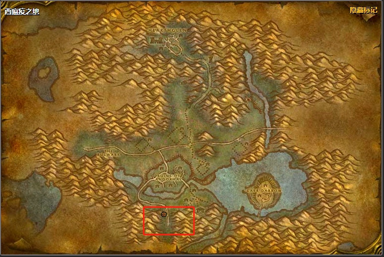 魔兽世界怀旧服50级圣骑士职业任务在哪里接 怀旧服圣骑士50级职业任务去哪里接 魔兽世界怀旧服50级圣骑士职业任务在哪里接 怀旧服圣骑士50级职业任务去哪里接