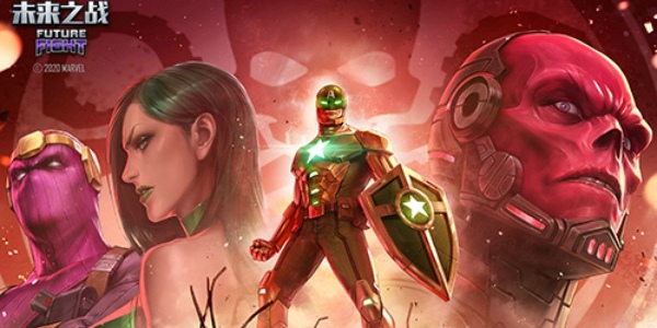 漫威未来之战更新了什么 秘密帝国事件详情一览