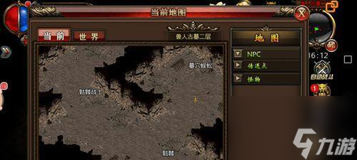 《战神4》挑战六级级骷髅怪攻略(终极指南教你如何击败骷髅精英怪)