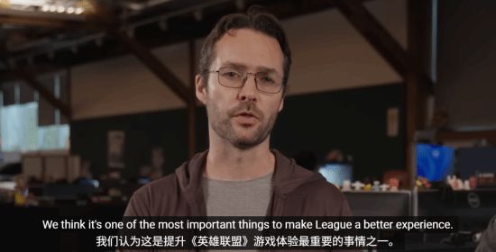 英雄联盟2026年更新放缓为2027年大项目蓄力
