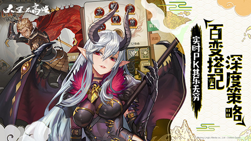 大王不高兴怎么快速恢复体力 大王不高兴手游快速恢复体力方法 大王不高兴怎么快速恢复体力 大王不高兴手游快速恢复体力方法