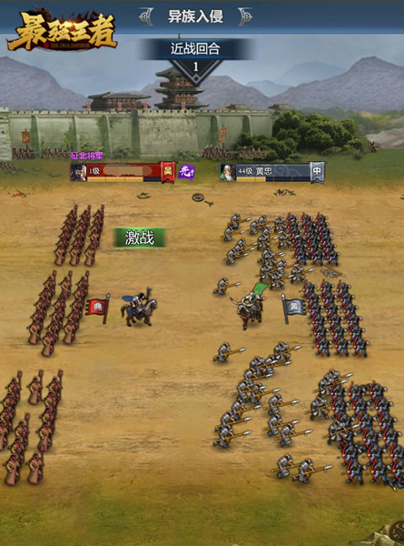 最强王者典韦带什么英雄技能 最强王者典韦带什么英雄技能