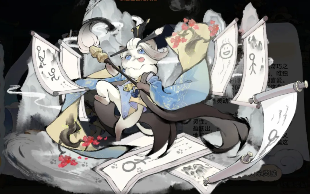 最强祖师新仙缘弟子墨锦全方位培养指南