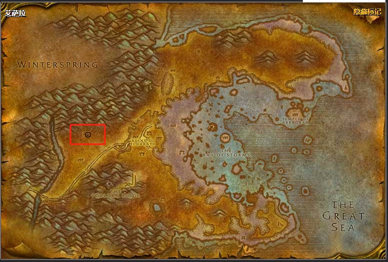 魔兽世界怀旧服法师50级职业任务在哪里接 怀旧服50级法师职业任务去哪里接 魔兽世界怀旧服法师50级职业任务在哪里接 怀旧服50级法师职业任务去哪里接