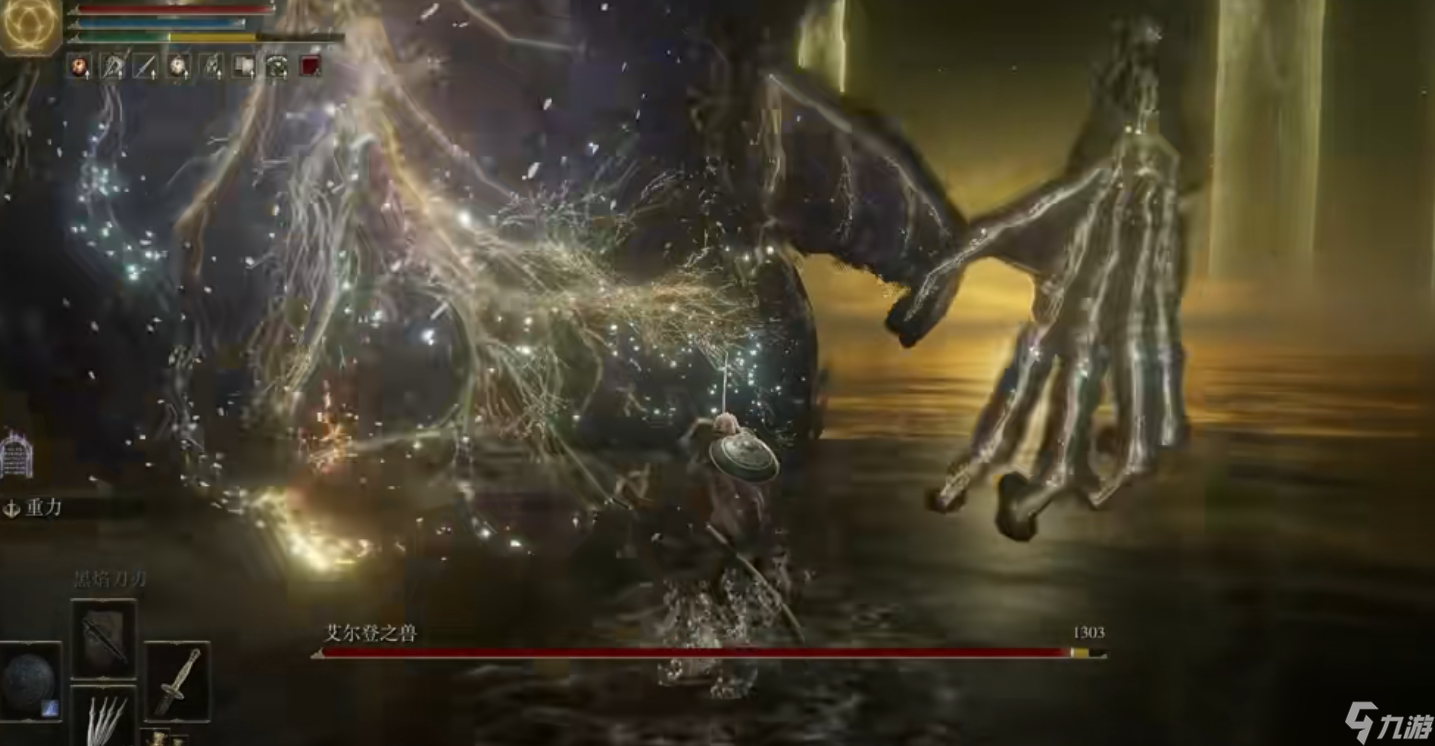 艾尔登法环艾尔登之兽怎么打