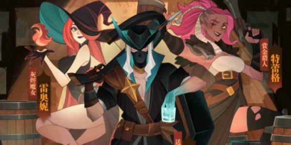 剑与远征塞西莉亚专武是什么 塞西莉亚专武详情一览