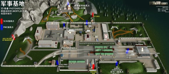 逃离塔科夫储备站地图撤离点在哪里 储备站Scav撤离点位置详解