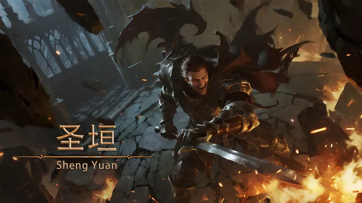 圣垣安尼卡珠宝系统解析