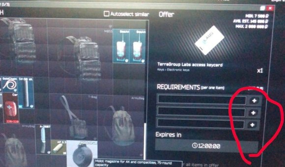 逃离塔科夫跳蚤市场怎么卖东西 逃离塔科夫跳蚤市场怎么买东西