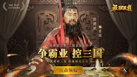 最强王者司马懿怎么搭配技能