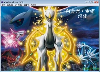 &amp;quot;《口袋妖怪白金光》：探索未知领域，开启精灵冒险新篇章&amp;quot;