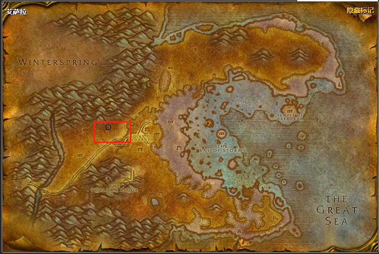 魔兽世界怀旧服法师50级职业任务在哪里接 怀旧服50级法师职业任务去哪里接 魔兽世界怀旧服法师50级职业任务在哪里接 怀旧服50级法师职业任务去哪里接