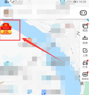 2020百度地图春节2亿活动怎么参加 百度地图新年春节红包参与方法