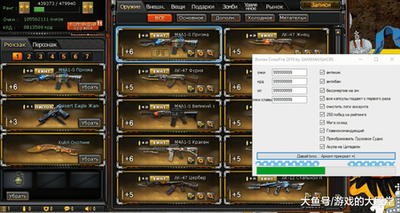 &amp;quot;合法获取CF点：穿越火线（CF）游戏内正规途径指南&amp;quot;