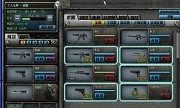 《穿越火线：精准卡枪技巧与实战攻略》