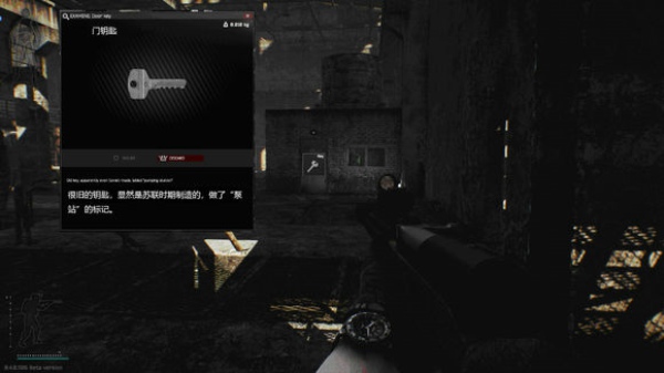 逃离塔科夫工厂泵房钥匙叫什么 逃离塔科夫工厂泵房怎么进