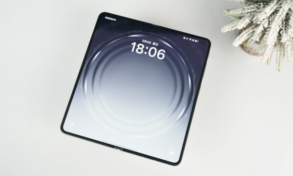 全球最平整折叠手机OPPO Find N6正式开售，售价9999元起