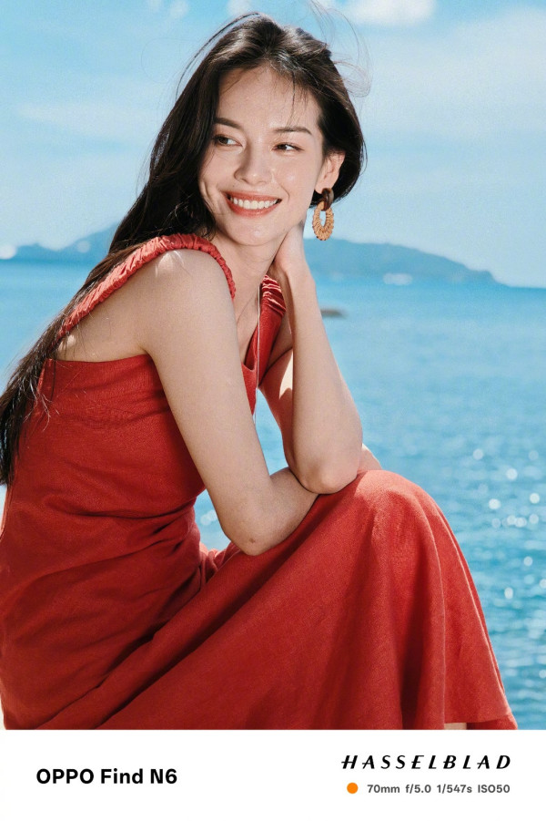 全球最平整折叠手机OPPO Find N6正式开售，售价9999元起