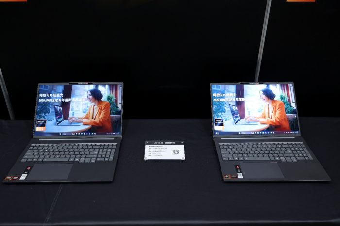 锐龙AI系列移动处理器齐亮相：覆盖全形态产品，智能体主机时代来临